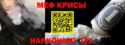 наркотики Ангарск