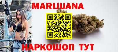 твердый Анапа