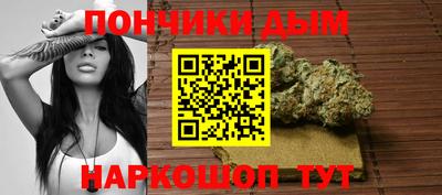 твердый Анапа
