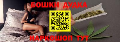 твердый Анапа