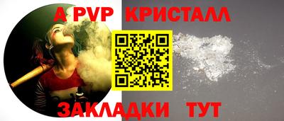 твердый Анапа