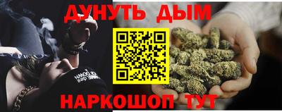 твердый Анапа
