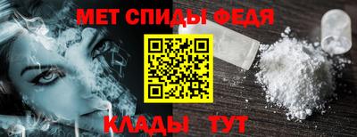 каннабис Анжеро-Судженск