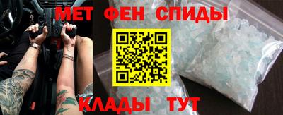 твердый Анапа