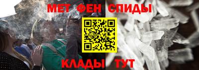 твердый Анапа