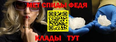 наркотики Ангарск