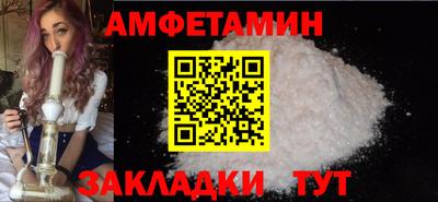 твердый Анапа