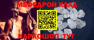 твердый Анапа