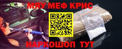 твердый Анапа