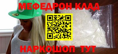 твердый Анапа